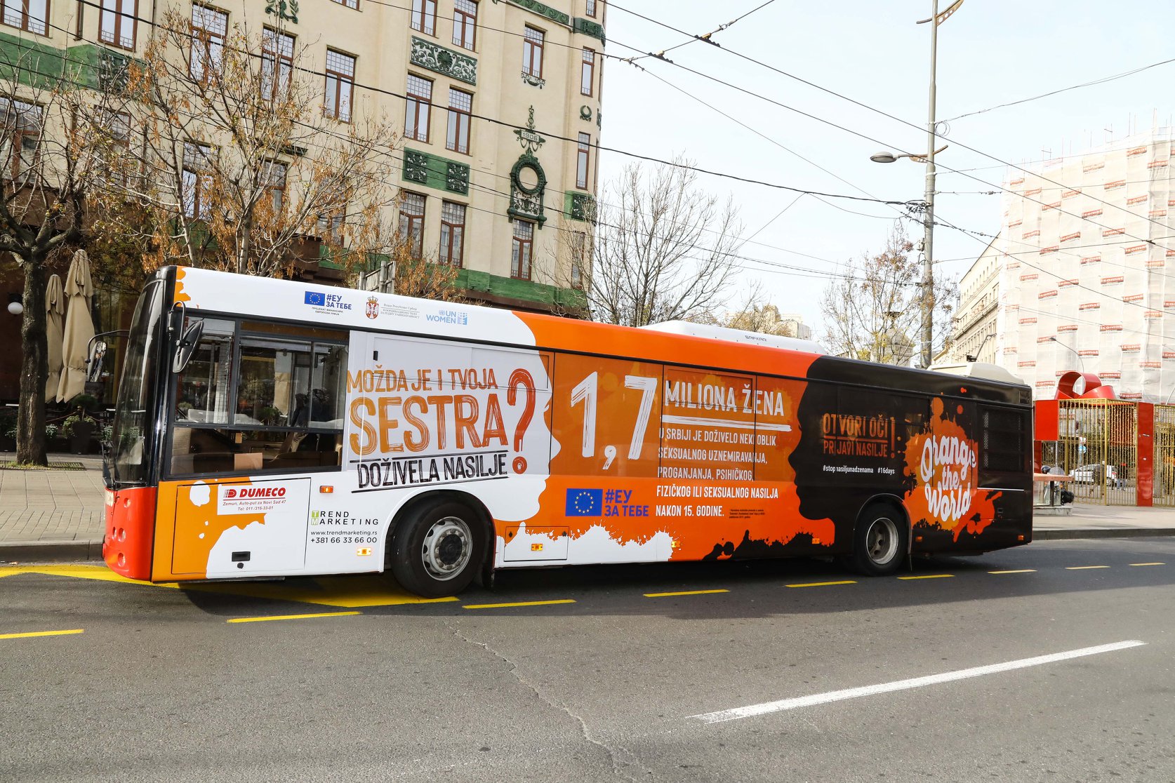 Михајловићева започела кампању „16 дана активизма“ у Србији